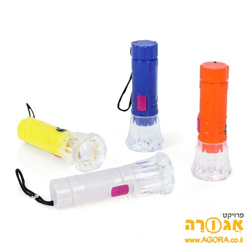 פנס קטן