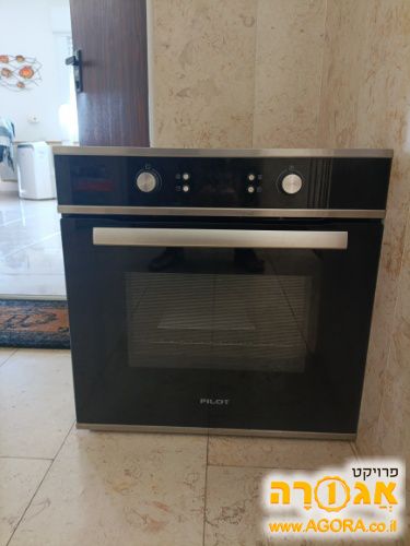 תנור אפיה בנוי
