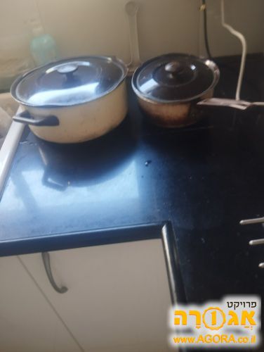 סירים