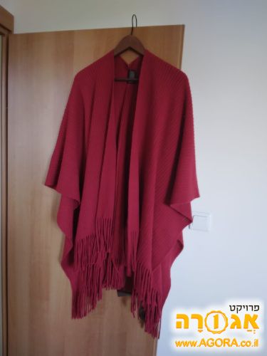 פונצ'ו יפה