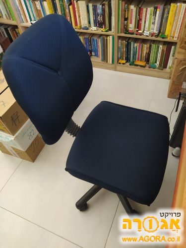 כסא משרד