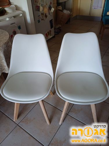 כיסא אוכל