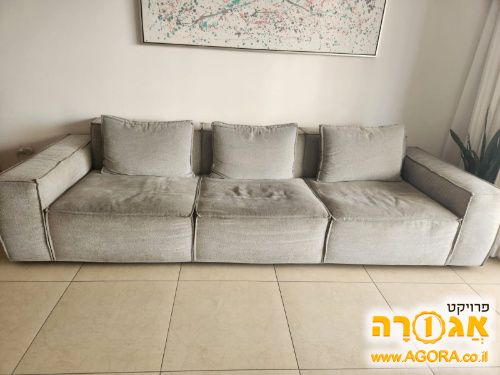 ספת רביצה מפנקת