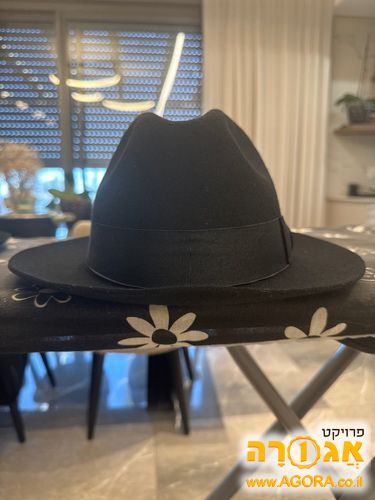 כובע צמר מידה 58