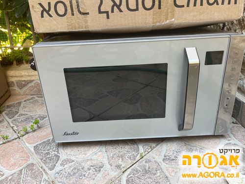 מיקרוגל Sauter