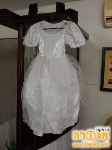 תחפושת כלה