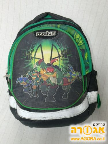 תיק בה"ס