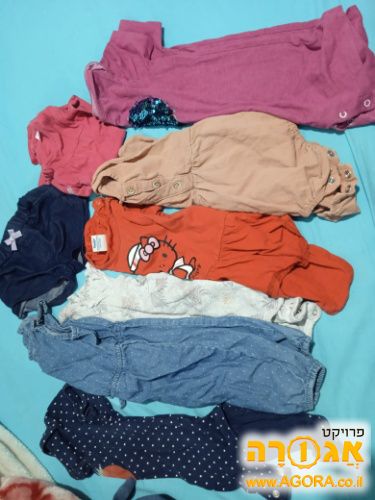 בגדי תינוקת