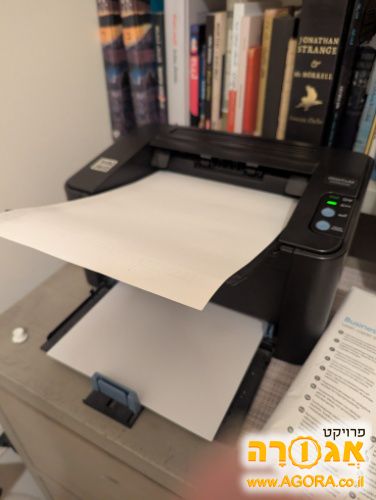 מדפסת