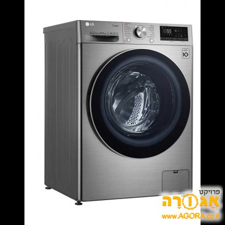 מְכוֹנַת כְּבִיסָה