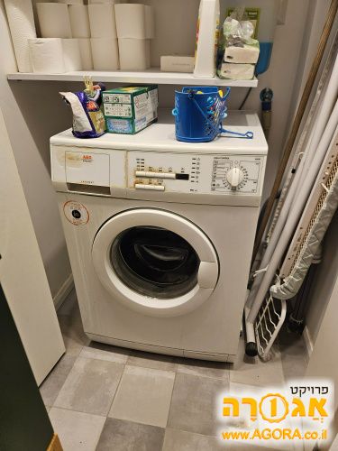 מכונת כביסה AEG