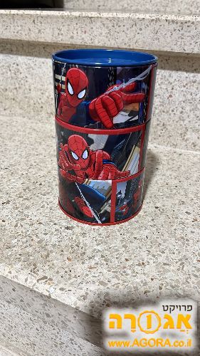 קופת חסכון ספיידרמן