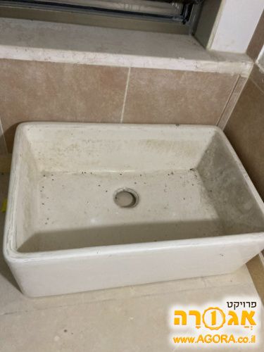 כיור