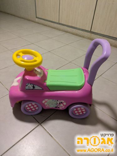 בינבה