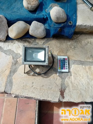 פרוזקטור צבעוני RGB