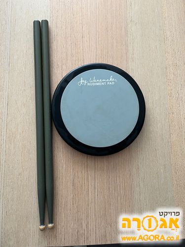 פד אימון למתופפים + מקלות