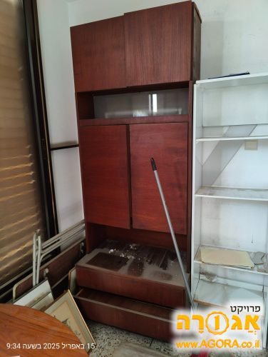 ספריות
