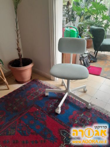 כסא מחשב