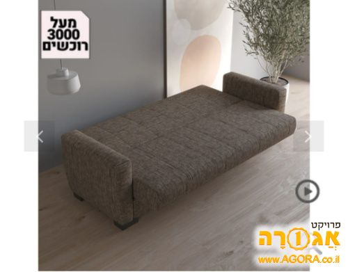 ספת מיטה אירוח נפתחת