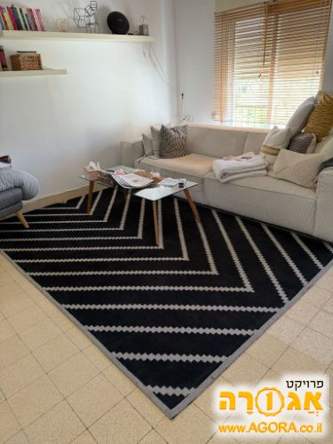 שטיח