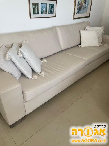 ספה