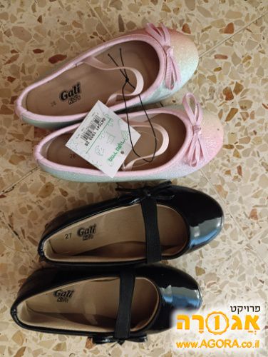נעלי בובה לבת