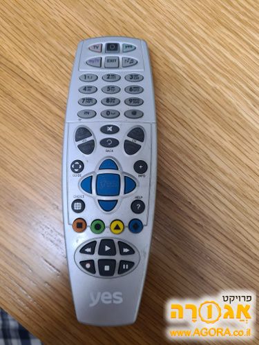 שלט של יס
