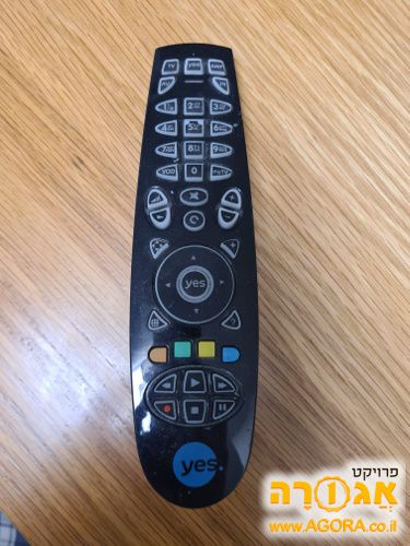 שלט שחור של יס