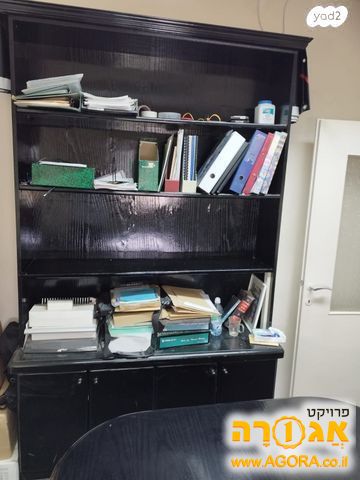 ספריה