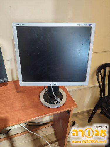 מסך מחשב נוסף