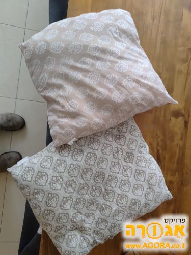 שתי כריות ישיבה
