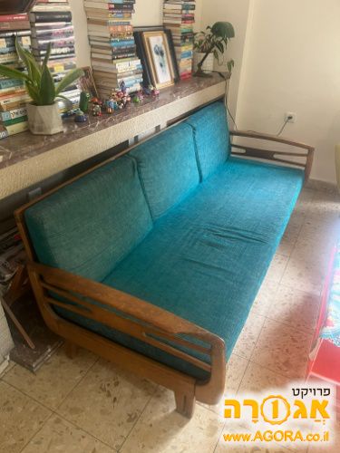 ספה וינטג'