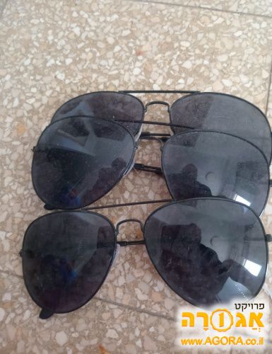 משקפי שמש