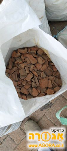 אבנים רעפים שבורים לגינה