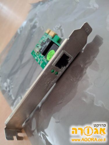 כרטיס רשת