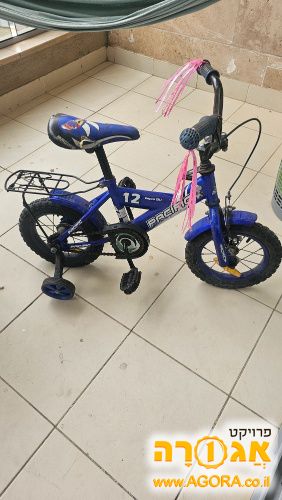 אופנים קטנות