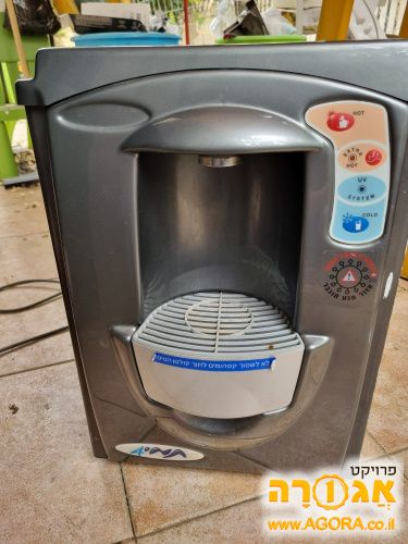 תמי 4