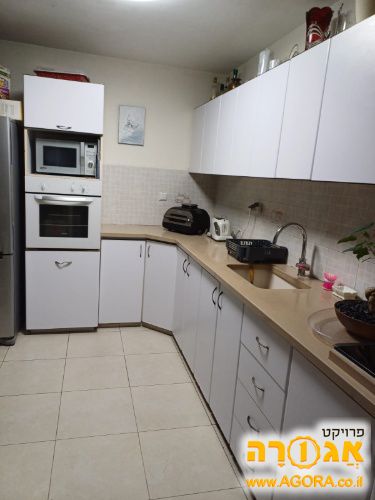 מטבח
