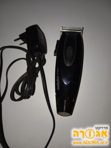 מכונת גילוח