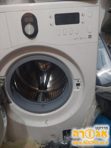 מכונת כביסה