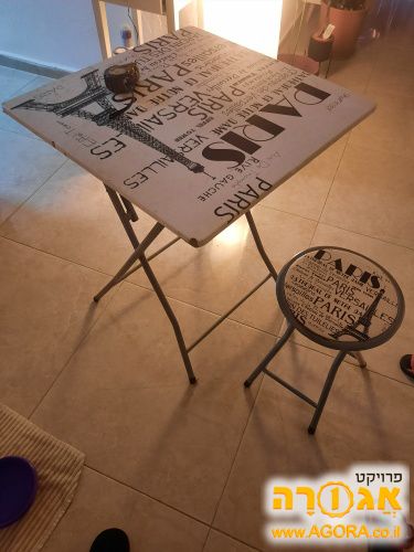 שולחן מתקפל