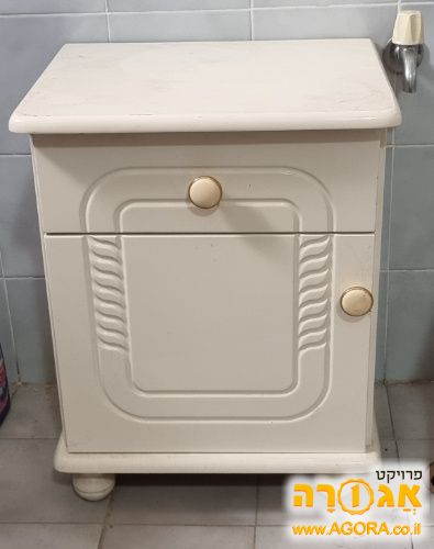 שידה