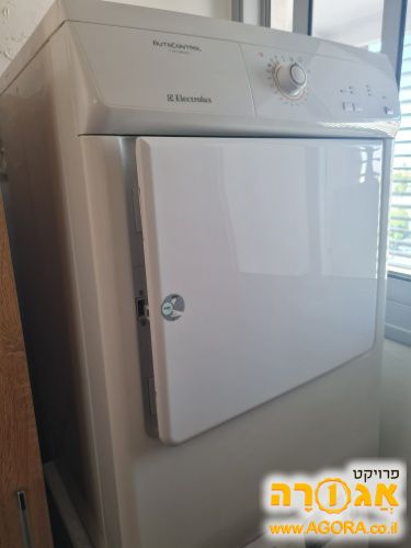 מייבש כביסה