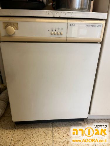 מייבש כביסה