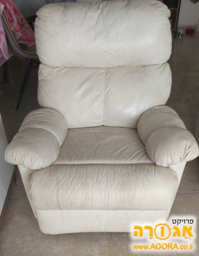 כורסת טלוויזיה