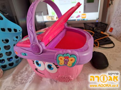 משחק ילדים