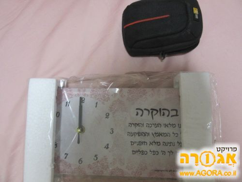 שעון לשולחן