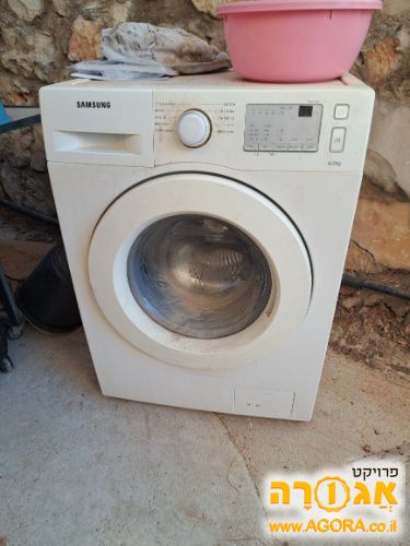מכונת כביסה