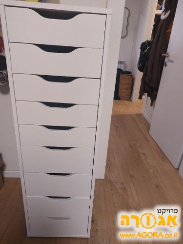 שידה