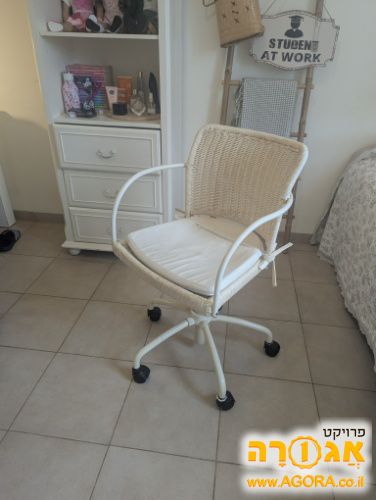 כסא
